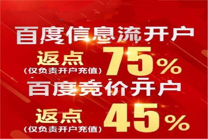 知乎信息流广告投放策略的五大关键点及案例